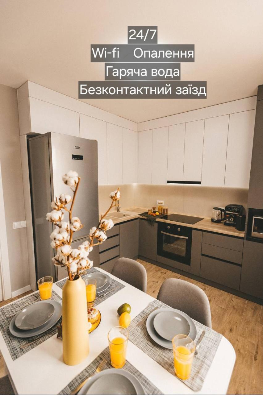 Bavovna Нова Комфортна 2-Кімн. Квартира В Жк Енергія Ternopil Eksteriør bilde
